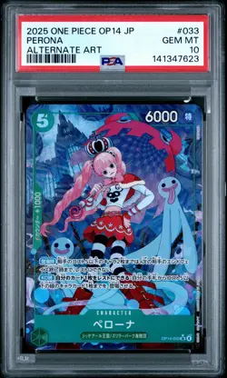 2025 ONE PIECE JPN OP14-THE AZURE SEA'S SEVEN ALTERNATE ART #033 PERONA PSA 10 - Image 1