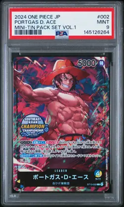 2024 ONE PIECE JAPANESE MINI-TIN PACK SET VOL.1 #002 PORTGAS D. ACE PSA 9 - Image 1