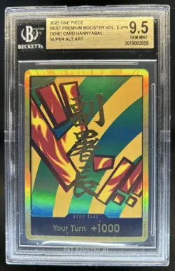 2025 One Piece The Best Premium Japanese Hannyabal DON!! Super Alt Art BGS 9.5 - Image 1