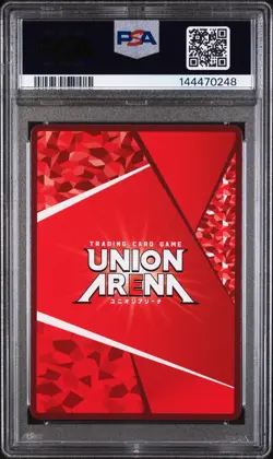 2023 UNION ARENA JPN UA05BT/KMY DEMON SLAYER #024 MUICHIRO TOKITO PSA 10 - Image 2