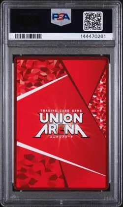 2023 UNION ARENA JPN UA05BT/KMY DEMON SLAYER #090 KYOJURO RENGOKU PSA 10 - Image 2