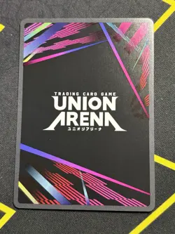 Union Arena TCG Bleach Rukia Kuchiki Star Rookie Alt Art UE01BT/BLC-1-053 NM - Image 2