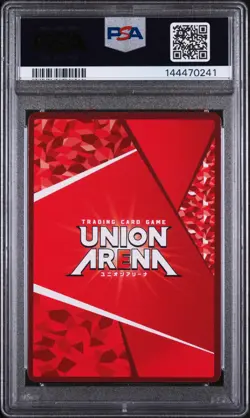 2023 UNION ARENA JPN UA05BT/KMY DEMON SLAYER #087 TENGEN UZUI PSA 10 - Image 2