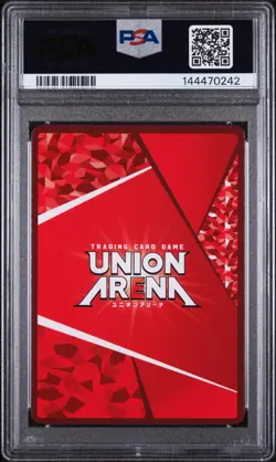 2023 UNION ARENA JPN UA05BT/KMY DEMON SLAYER #087 TENGEN UZUI PSA 10 - Image 2