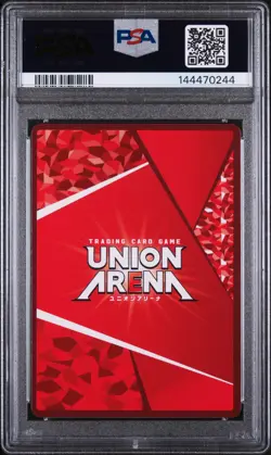 2023 UNION ARENA JAPANESE UA05BT/KMY DEMON SLAYER #087 TENGEN UZUI PSA 10 - Image 2