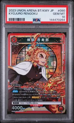 2023 UNION ARENA JPN UA05BT/KMY DEMON SLAYER #090 KYOJURO RENGOKU PSA 10 - Image 1