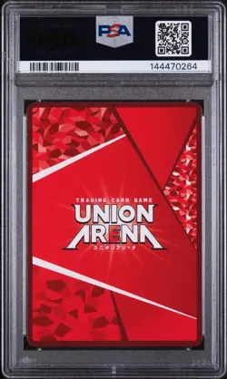 2023 UNION ARENA JPN UA05BT/KMY DEMON SLAYER #090 KYOJURO RENGOKU PSA 10 - Image 2