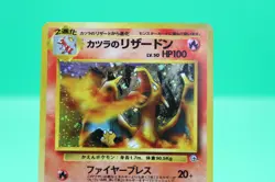 Blaine's Chaizard No.006 Holo Gym Challenge HP Japanese Pokemon Card - Image 3