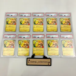 PSA 10 Pikachu 020/M-P McDonald's Promo Card 10 Sequential Set US No Duty - Image 1