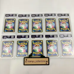 PSA 10 Pikachu 020/M-P McDonald's Promo Card 10 Sequential Set US No Duty - Image 5