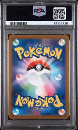 2023 POKEMON JAPANESE SV-P PROMO YU NAGABA X POKEMON CARD #062 EEVEE PSA 10 - Image 2