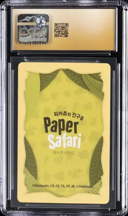 2022 POKEMON PLAYING CARDS KOREAN PAPER SAFARI #10 SNORLAX CGC 10 PERFECT - Image 2