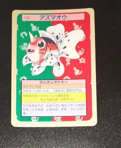 Pokemon Cards Bandai Topsun Goldeen Seaking Blue Back 1995 EX Japanese A31 - Image 4