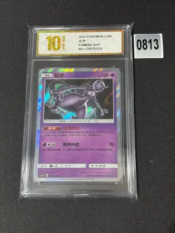 Pokemon Card 2024 S-Chinese Mewtwo csm2bC 055/150 R Holo PTCG Mint New Grade 10 - Image 1