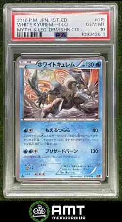 White Kyurem PSA 10 2016 Pokemon Japanese 1st Edition XY Mythical Legendary 3611 - Image 1