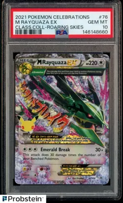2021 Pokemon Celebrations Classic Roaring Skies #76 M Rayquaza EX PSA 10 - Image 1