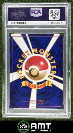 Giovanni PSA 8 1999 Pokemon Challenge the Darkness Japanese Trainer Holo #NNO 77 - Image 2