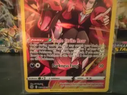 Houndoom TG10/TG30 (Trainer Gallery Full Art) Pokemon Brilliant Stars (Mint) - Image 3