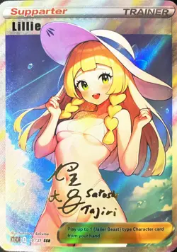Cute Lillie Pokemon HOLO RARE - Custom Anime Waifu Doujin Card Japan Seller NM+ - Image 1