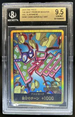 2025 One Piece The Best Premium Booster Japanese DON!! Super Alt Art NNO BGS 9.5 - Image 1
