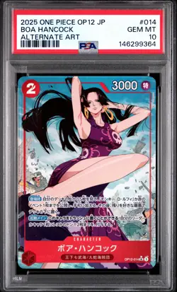 2025 ONE PIECE JAPANESE LEGACY OF THE MASTER ALTERNATE ART BOA HANCOCK PSA 10 - Image 1