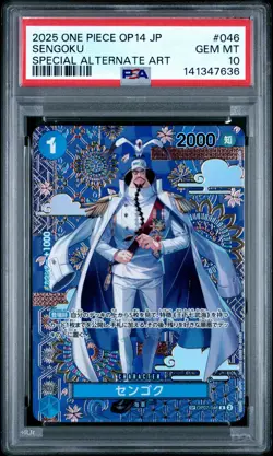 2025 ONE PIECE JPN OP14-THE AZURE SEA'S SEVEN SPECIAL ALT ART SENGOKU PSA 10 - Image 1