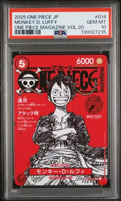 2025 ONE PIECE JAPANESE PROMOS MAGAZINE VOL.20 #014 MONKEY D. LUFFY PSA 10 - Image 1