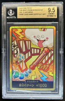 2025 One Piece The Best Premium Booster Japanese Nami DON! Super Alt Art BGS 9.5 - Image 1