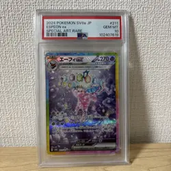 PSA 10 Espeon ex SAR 211/187 Terastal Festival sv8a 2024 Pokemon Card Japanese - Image 1