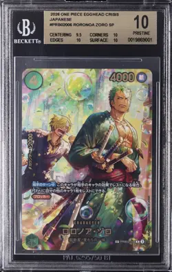 2026 ONE PIECE EGGHEAD CRISIS JPN SP #PRB02006 RORONOA ZORO BGS 10 - Image 1