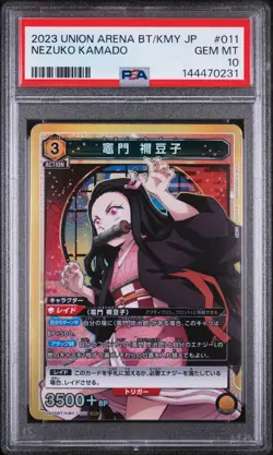 2023 UNION ARENA JAPANESE UA05BT/KMY DEMON SLAYER #011 NEZUKO KAMADO PSA 10 - Image 1
