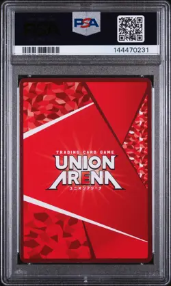 2023 UNION ARENA JAPANESE UA05BT/KMY DEMON SLAYER #011 NEZUKO KAMADO PSA 10 - Image 2