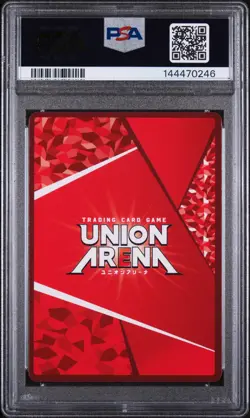 2023 UNION ARENA JPN UA05BT/KMY DEMON SLAYER #035 MUZAN KIBUTSUJI PSA 10 - Image 2