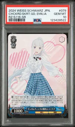 2024 WEISS SCHWARZ JAPANESE SR #079 CHECKERED SKIRT GUIDE, EMILIA PSA 10 - Image 1
