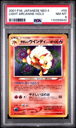 Pokemon Card 2001 Japanese Neo 4 Light Arcanine Holo No.059 Holo PSA 8 NM-MT - Image 1