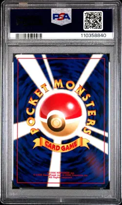 Pokemon Card 2001 Japanese Neo 4 Light Arcanine Holo No.059 Holo PSA 8 NM-MT - Image 2