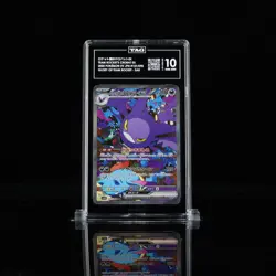 TAG 10 Pokemon Glory Of Team Rocket Japanese CROBAT EX Special Art Rare 127/098 - Image 1