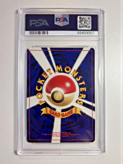 PSA 8 Pokemon Raikou Holo SWIRL Neo 3 Japanese 2000 - Image 2