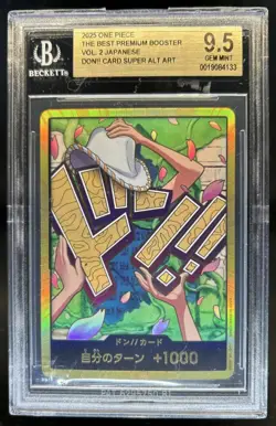2025 One Piece The Best Premium Booster Japanese DON!! Super Alt Art NNO BGS 9.5 - Image 1