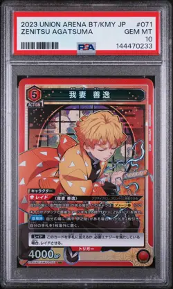 2023 UNION ARENA JAPANESE UA05BT/KMY DEMON SLAYER #071 ZENITSU AGATSUMA PSA 10 - Image 1