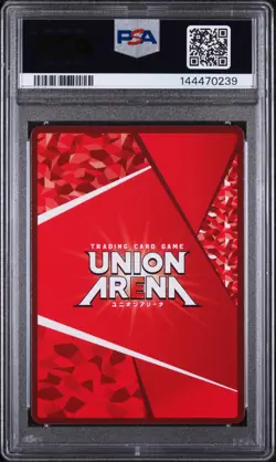 2023 UNION ARENA JPN UA05BT/KMY DEMON SLAYER #056 GYUTARO PSA 10 - Image 2