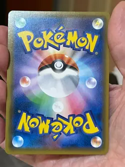 POKEMON GARCHOMP & GIRATINA GX 059/054 sm10a SR HOLOFOIL JAPANESE NM CARD - Image 2