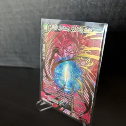 Dragon Ball Super Card Game Godly Aptitude, SSG Son Goku - READ DESCRIPTION - Image 4