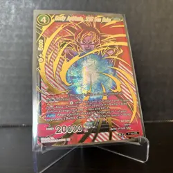 Dragon Ball Super Card Game Godly Aptitude, SSG Son Goku - READ DESCRIPTION - Image 5