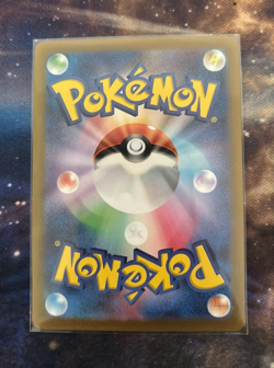 US SELLER Gardevoir ex 348/190 Sv4a: Shiny Treasure Ex Holo Japanese Card NM - Image 2