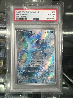 Articuno Japanese Art Rare SV9 102/100 PSA 10 Pokemon Card Gem Mint - Image 1