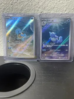 Squirtle + Wartortle AR Combo Sv2a Pokemon Card 151 Japanese Scarlet & Violet - Image 1