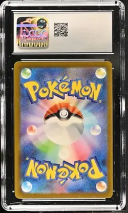 Pokemon Snorlax 2023 JPN Pokemon Card 151 #181/165 Art Rare Holo CGC 10 - Image 2