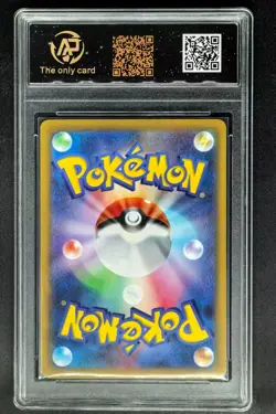 2025 Pokemon Cards JPN. Misdreavus 202/193 AR RPA 10 (SAME AS PSA 10) - Image 2