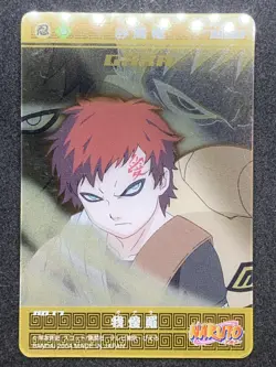 Gaara No.17 NARUTO Card Game TCG BANDAI 2004 Japanese Vary Rare - Image 1